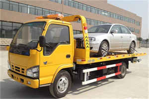 静宁道路救援一般怎么收费