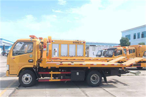 静宁送油救援服务